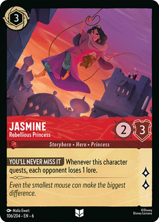 Jasmine Rebellious Princess (AZR-106)