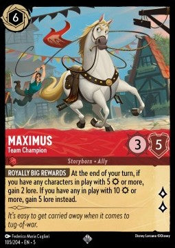 Maximus - Team Champion (SS-105)