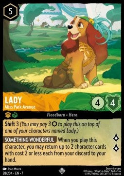 Lady - Miss Park Avenue [7ARI-28] (Archazia's Island) (Super Rare)