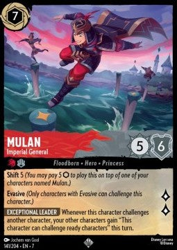 Mulan - Imperial General [7ARI-141] (Archazia's Island) (Super Rare)