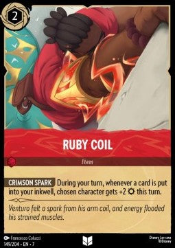 Ruby Coil [7ARI-149] (Archazia's Island) (Uncommon)