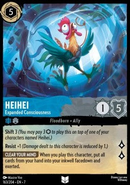 HeiHei - Expanded Consciousness [7ARI-163] (Archazia's Island) (Uncommon)