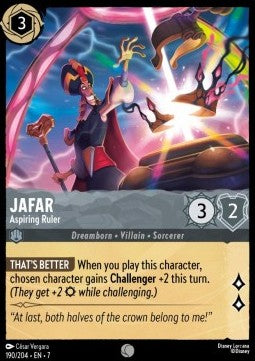 Jafar - Aspiring Ruler [7ARI-190] (Archazia's Island) (Common)