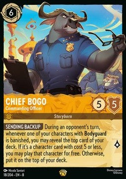 Chief Bogo - Commanding Officer [8JAF-18] (Reign of Jafar) (Legendary)