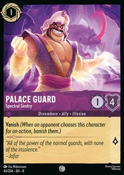 Palace Guard - Spectral Sentry [8JAF-45] (Reign of Jafar) (Common)