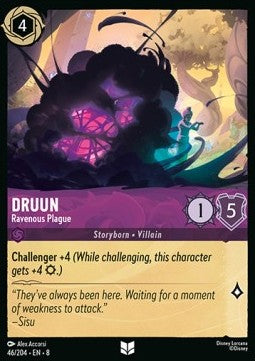 Druun - Ravenous Plague [8JAF-46] (Reign of Jafar) (Uncommon)