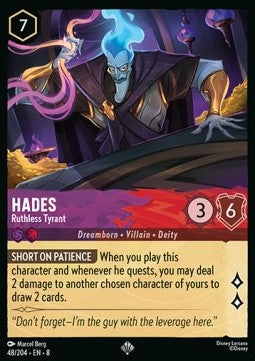Hades - Ruthless Tyrant [8JAF-48] (Reign of Jafar) (Super Rare)