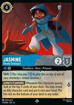 Jasmine - Steady Strategist (V.1) [8JAF-171] (Reign of Jafar) (Super Rare)