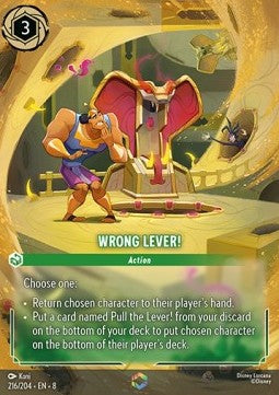 Wrong Lever! (V.2) [8JAF-216] (Reign of Jafar) (Enchanted)