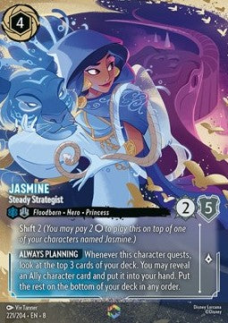 Jasmine - Steady Strategist (V.2) [8JAF-221] (Reign of Jafar) (Enchanted)