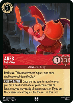 Ares - God of War [10WHI-104] (Whispers in the Well) (Uncommon)