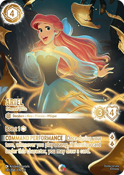 Ariel - Ethereal Voice (V.2) [10WHI-241] (Whispers in the Well) (Iconic)