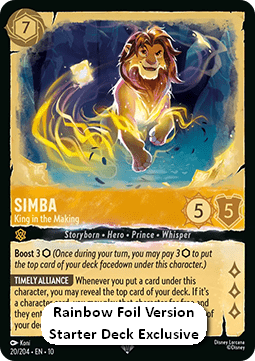 Simba - King in the Making (V.3) [10WHI-20] (Whispers in the Well) (Super Rare)
