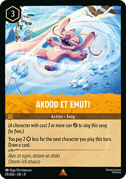 Akood et Emuti [11WSP-29] (Winterspell) (Rare)