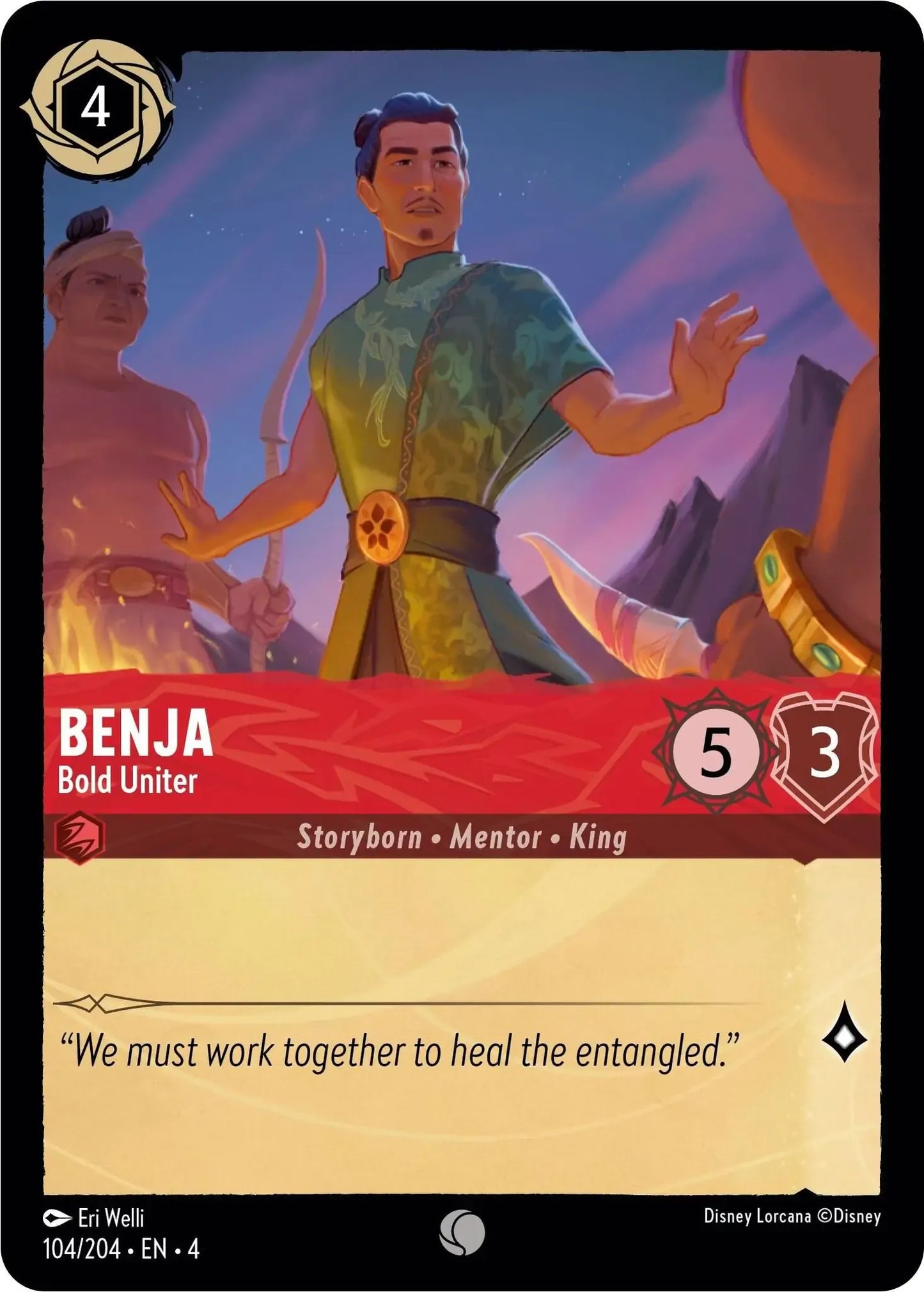 Benja - Bold Uniter [4URS-104] (Ursula's Return) (Common)