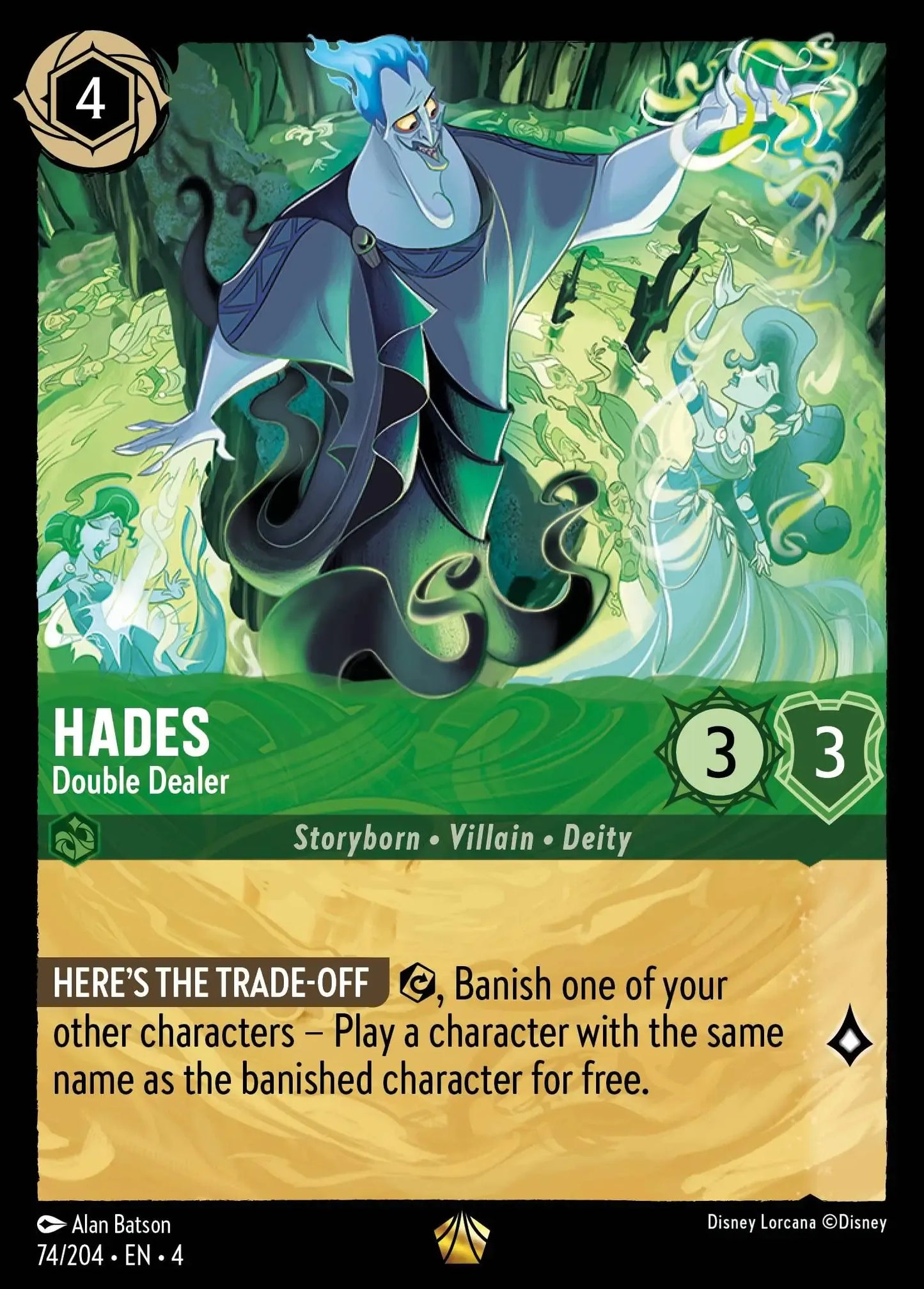 Hades - Double Dealer (UR-74)