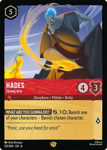 Hades Strong Arm (AZR-125)