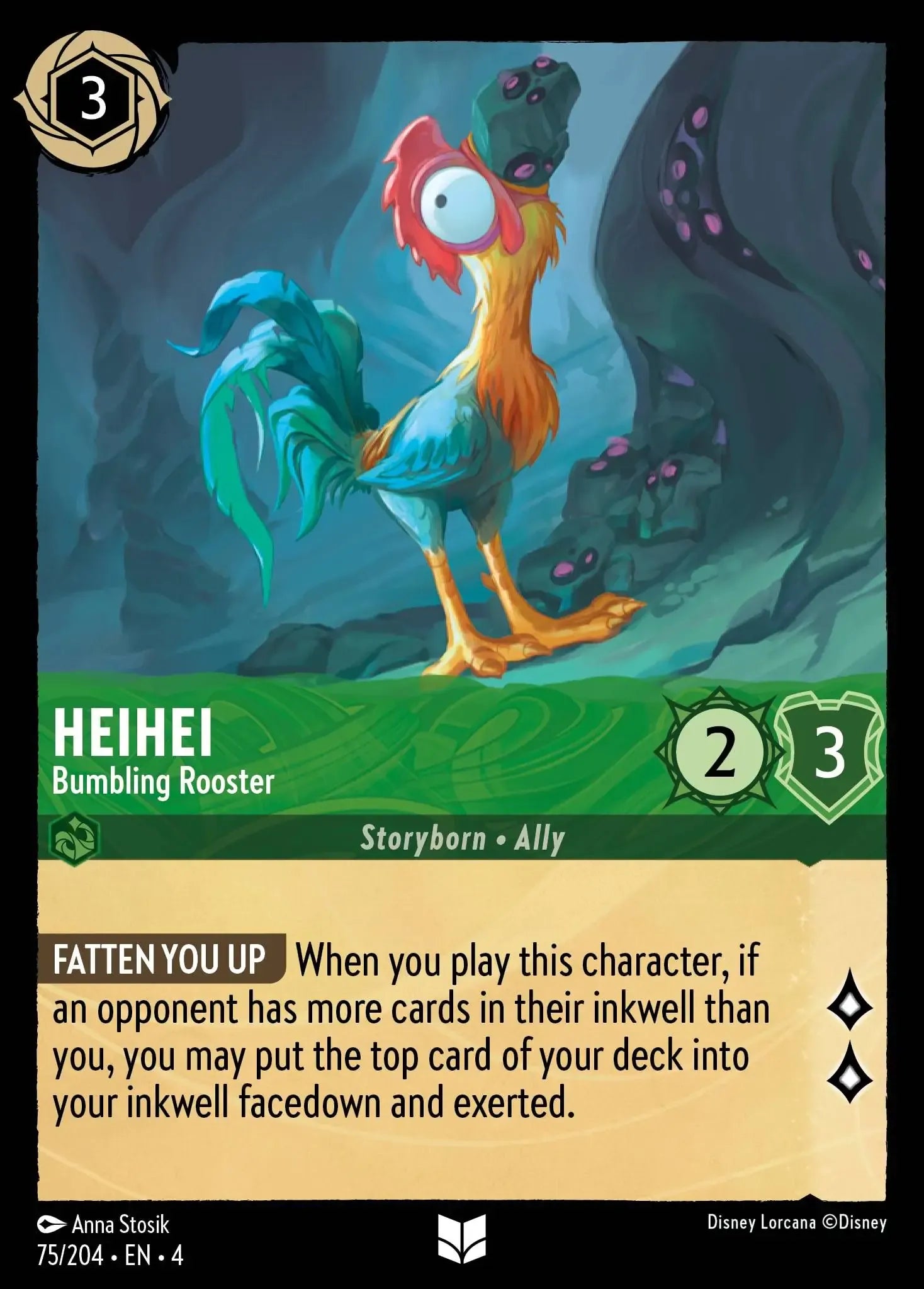 Heihei - Bumbling Rooster (UR-75)