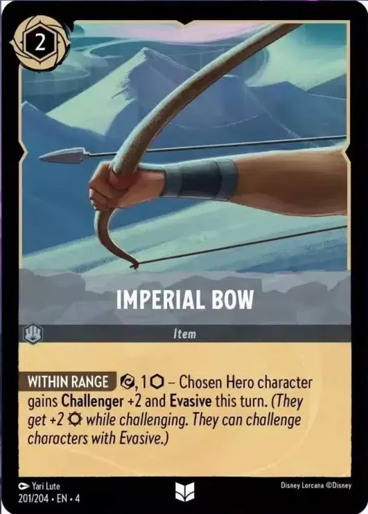 Imperial Bow (UR-201)