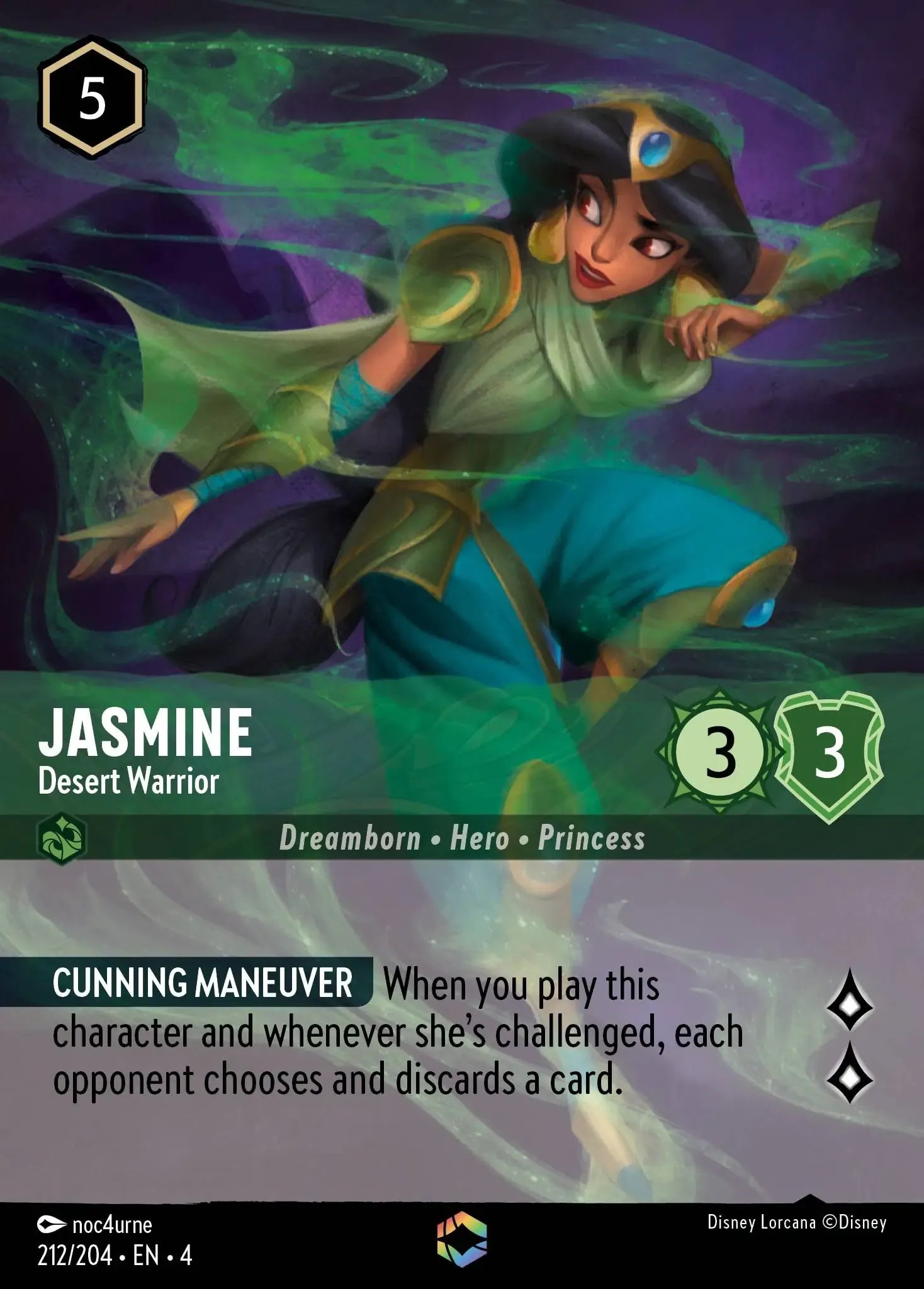 Jasmine - Desert Warrior (UR-212)