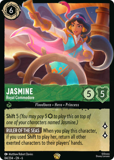 Jasmine Royal Commodore (AZR-84)