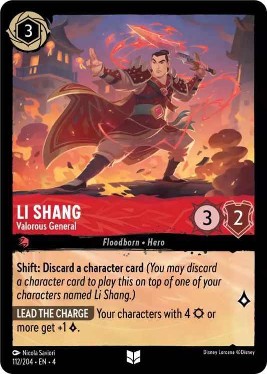 Li Shang - Valorous General [4URS-112] (Ursula's Return) (Uncommon)