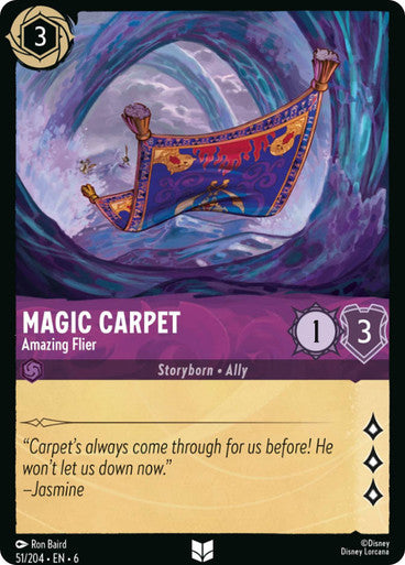 Magic Carpet Amazing Flier (AZR-51)