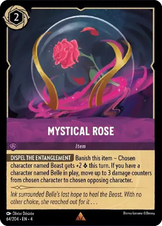 Mystical Rose (UR-64)