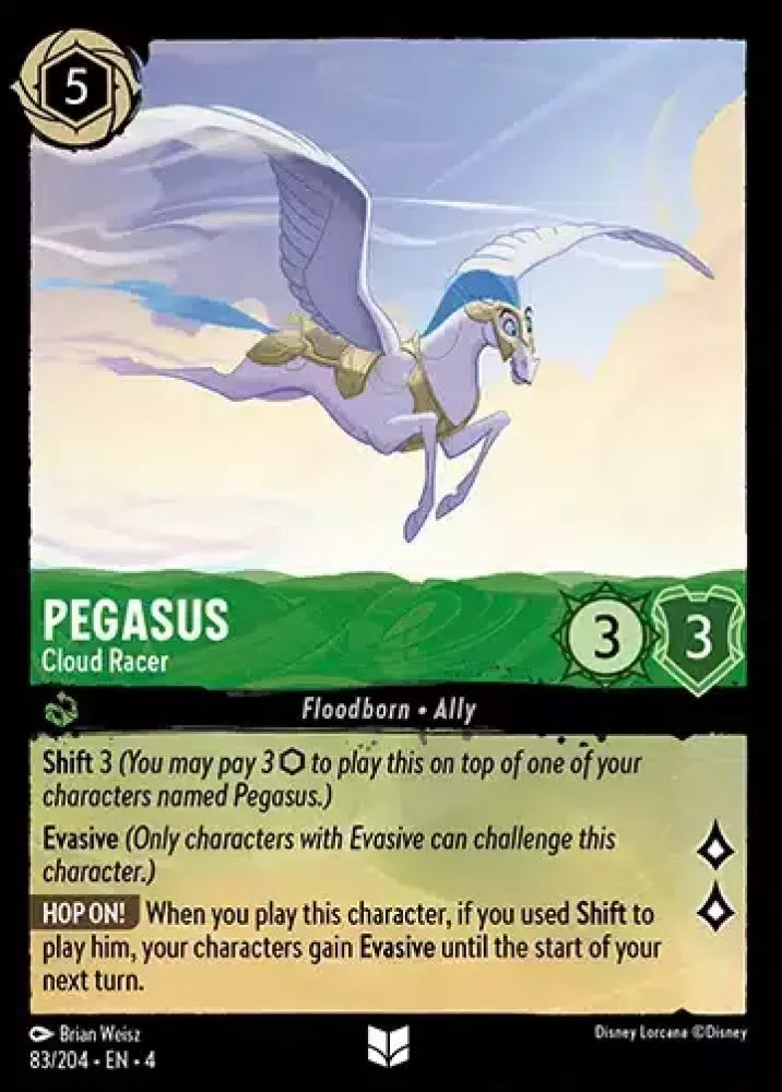 Pegasus - Cloud Racer (UR-83)