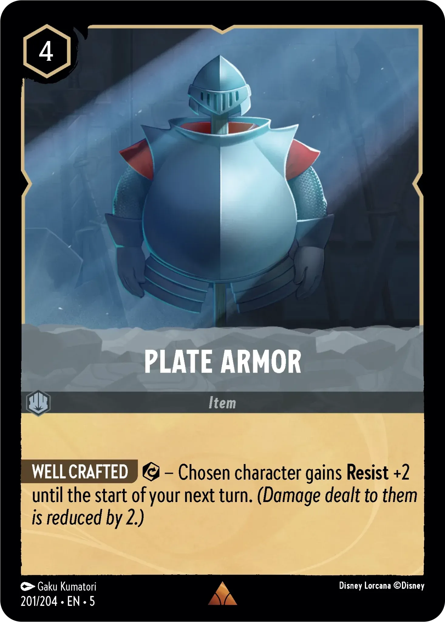 Plate Armor (SS-201)