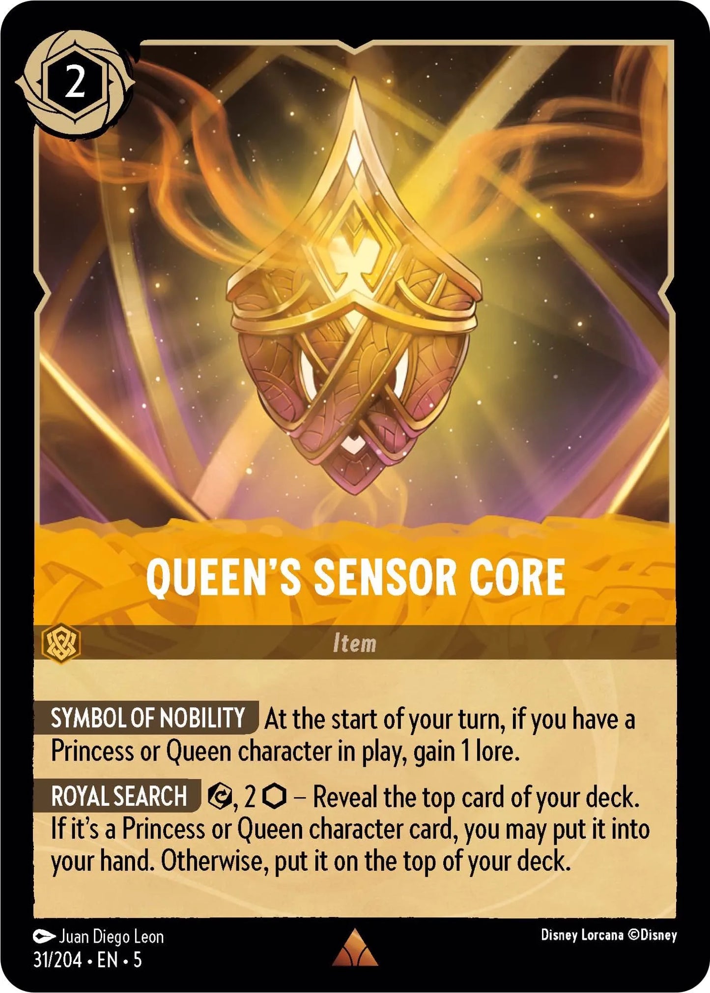 Queen's Sensor Core (SS-31)