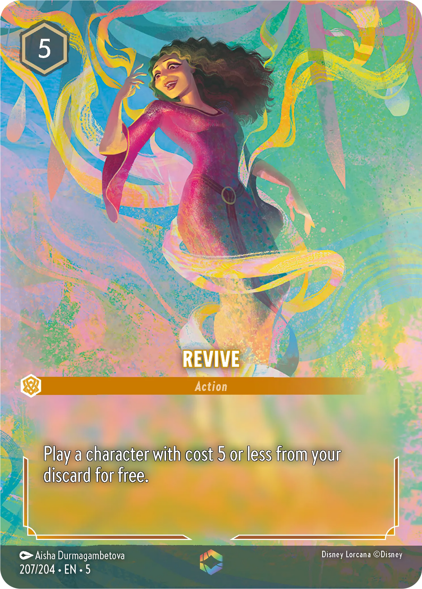 Revive (SS-207)