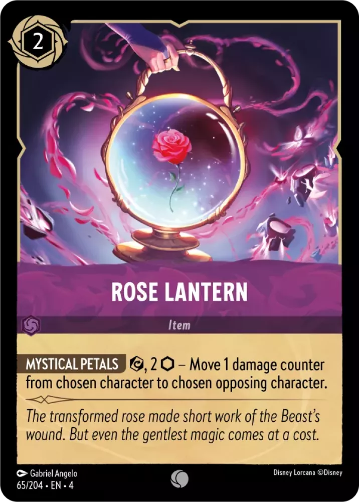 Rose Lantern [4URS-65] (Ursula's Return) (Common)