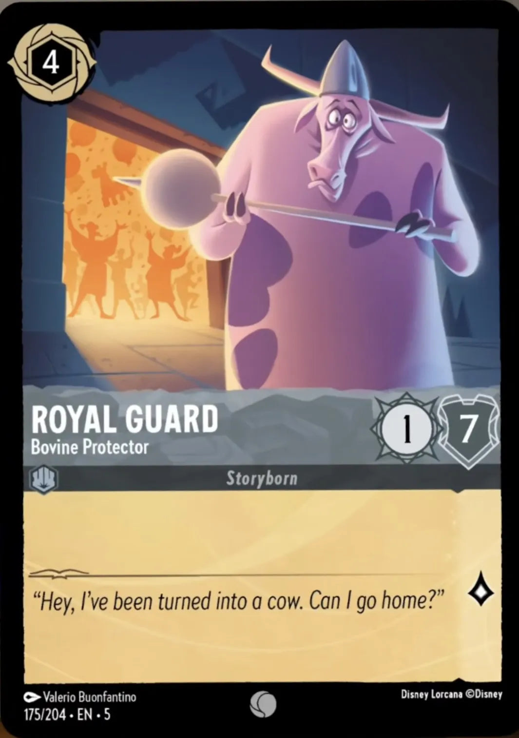 Royal Guard - Bovine Protector (SS-175)