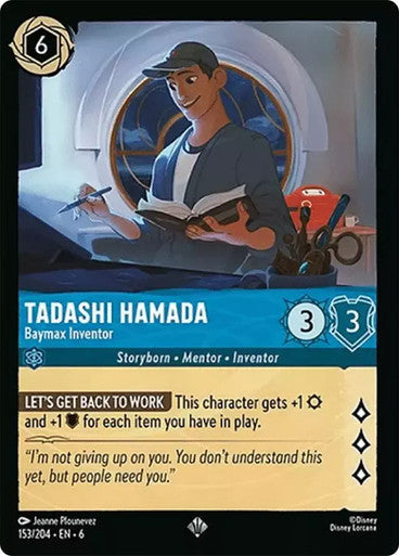 Tadashi Hamada - Baymax Inventor [6AZS-153] (Azurite Sea) (Super Rare)