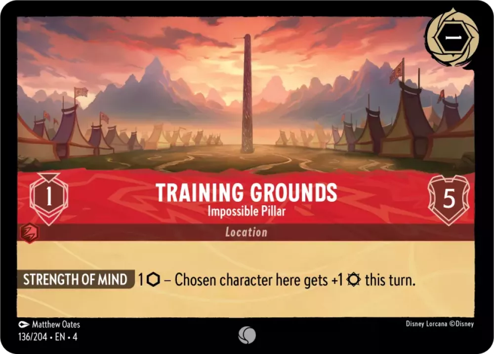 Training Grounds - Impossible Pillar (UR-136)