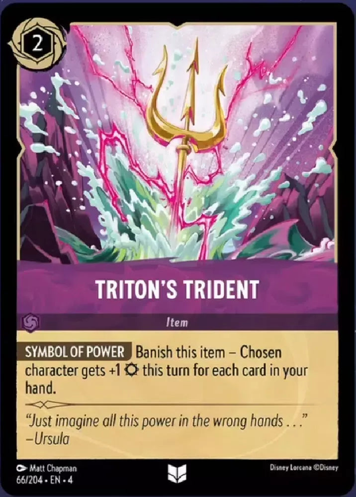 Triton's Trident (UR-66)