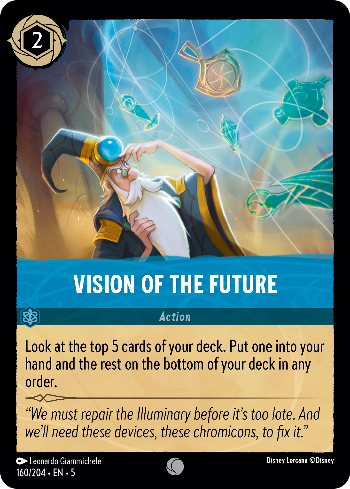 Vision Of The Future (SS-160)