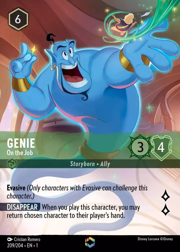 Genie - On The Job (1ST-209)