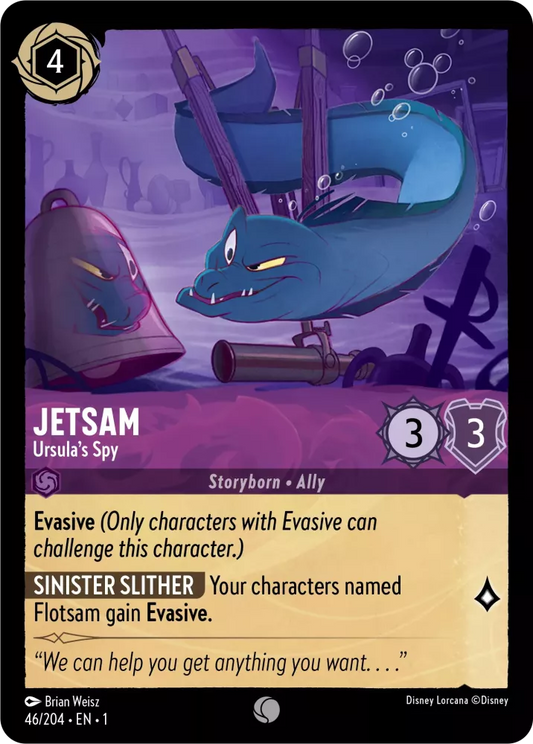 Jetsam - Ursula's Spy (1ST-46)