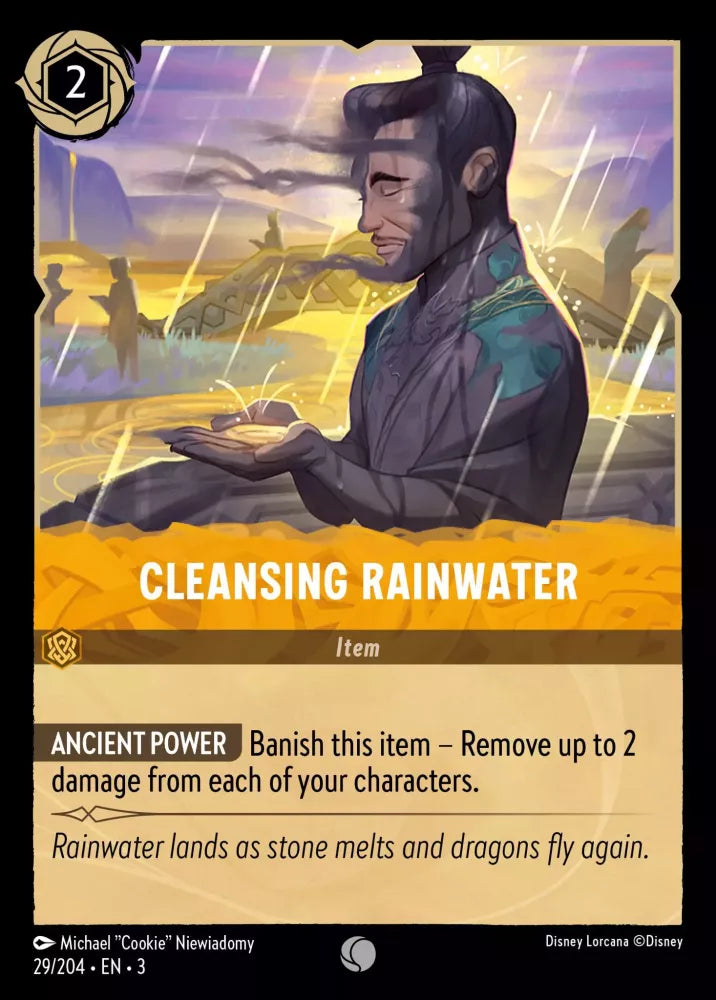 Cleansing Rainwater (ITI-29)