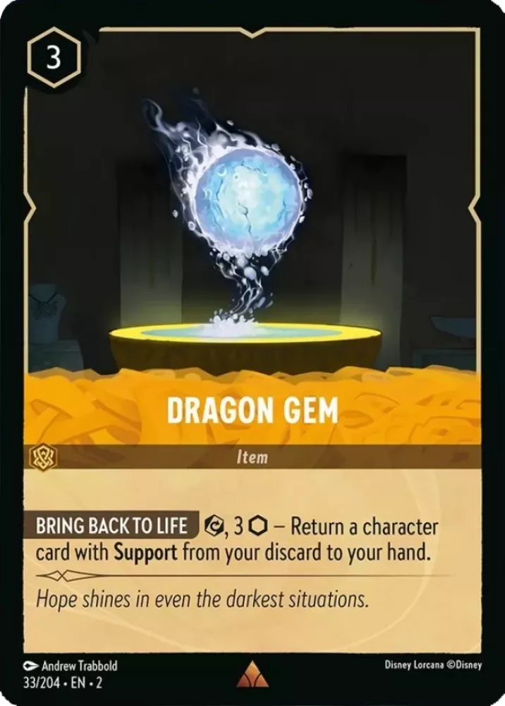 Dragon Gem (ROTF-33)