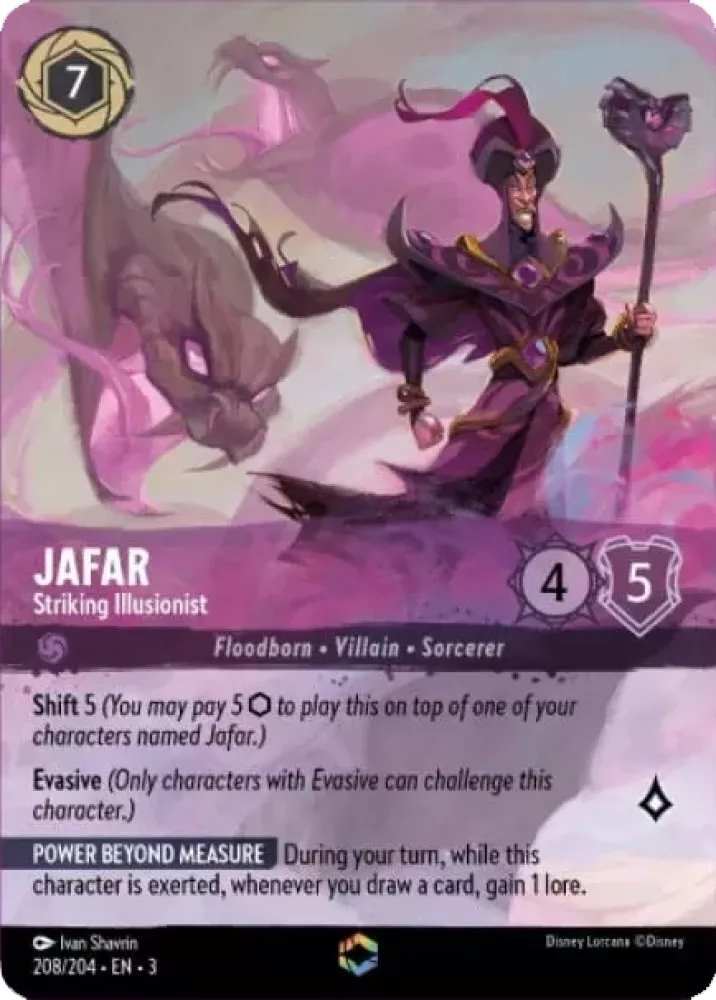 Jafar - Striking Illusionist (ITI-208)