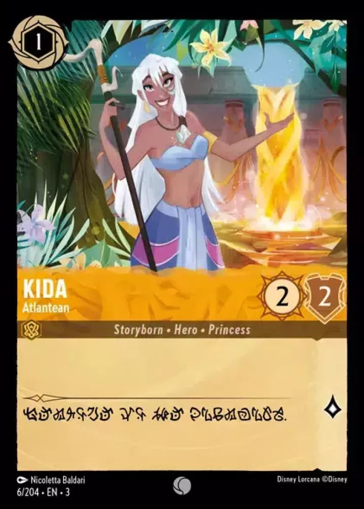 Kida - Atlantean (ITI-6)