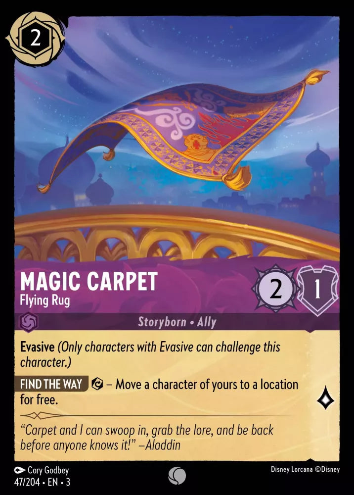 Magic Carpet - Flying Rug (ITI-47)