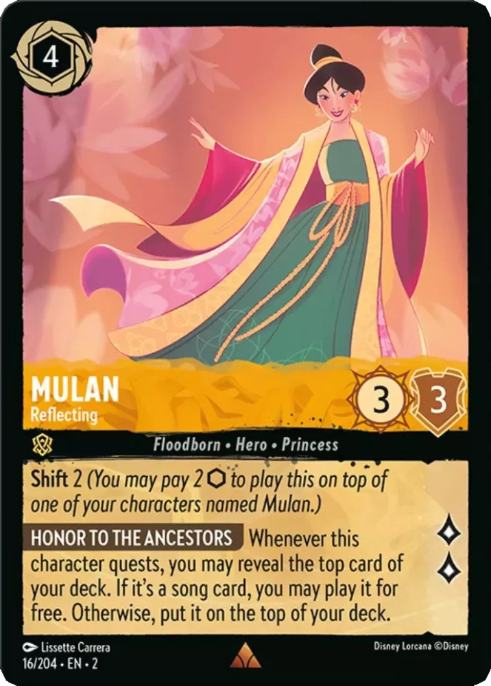 Mulan - Reflecting (ROTF-16)