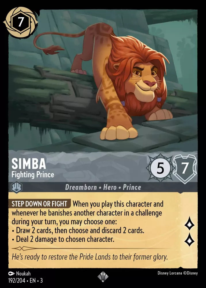 Simba - Fighting Prince (ITI-192)