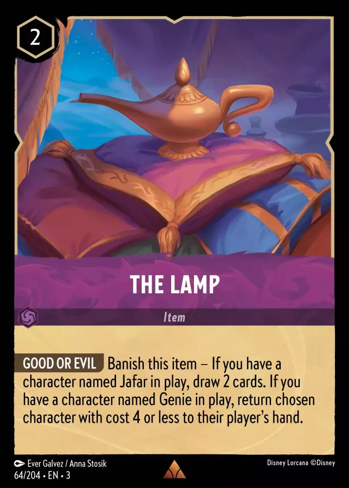 The Lamp (ITI-64)